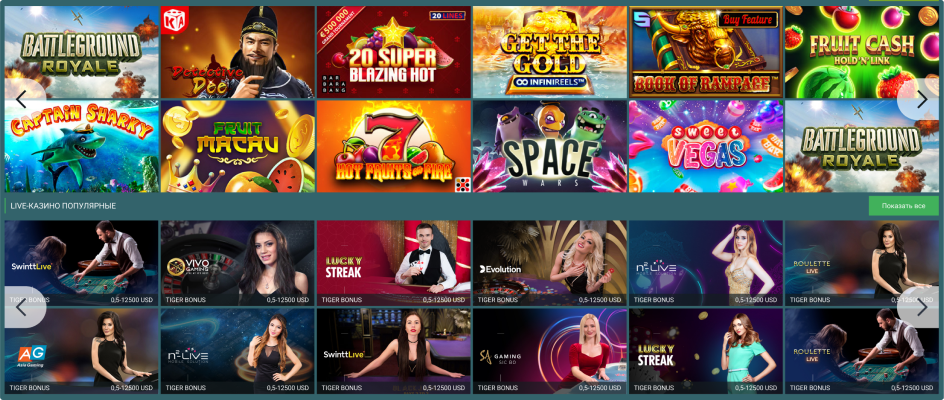 22Casino webové stránky 22Casino webové stránky