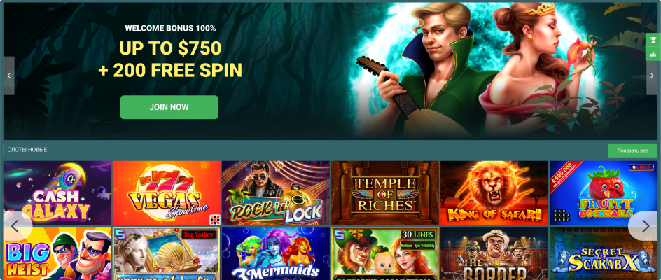 22Casino online 22Casino online